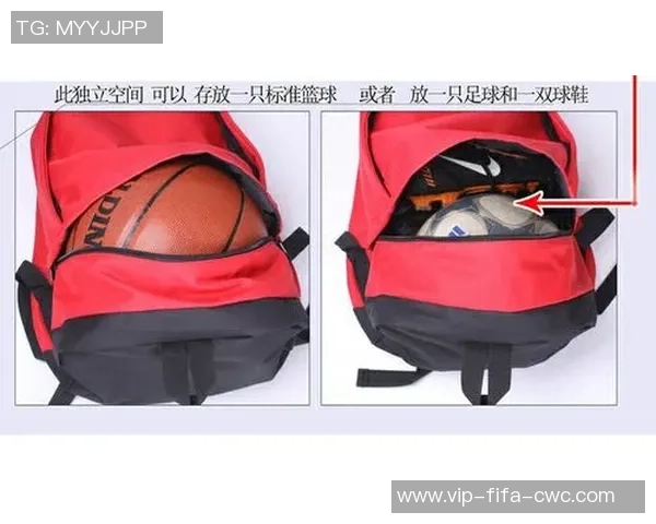 足球书包上的文字提取与图片识别技术探讨及应用分析